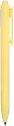 Mınıso - Sarı Tükenmez Kalem ( Sarı Mürekkep)