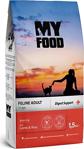 My Food Adult Digest Support Kuzu Ve Pirinçli Yetişkin Kedi Maması 1,5 Kg