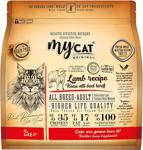 Mycat Original Tahılsız Kuzu Etli 2 kg Yetişkin Kuru Kedi Maması