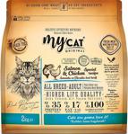 Mycat Original Tahılsız Somonlu Tavuklu 2 kg Yetişkin Kuru Kedi Maması