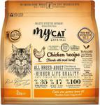 Mycat Original Tahılsız Tavuklu 2 kg Yetişkin Kuru Kedi Maması