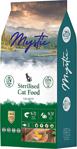 Mystic Az Tahıllı Kısırlaştırılmış Somonlu 1 kg Yetişkin Kuru Kedi Maması - Açık Paket