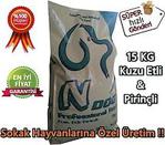 N DOG Köpek Maması Kuzu Etli Pirinçli 15 Kg