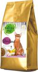 Natura Pet Sterilised Kısırlaştırılmış Kedi Maması 15 Kg