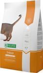 Natures Protection Indoor Tavuklu ve Hindili 7 kg Yetişkin Kuru Kedi Maması