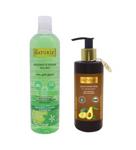 Naturix Avokado Yağı Günlük Bakım Kremi 250 Ml El, Yüz Vücut Kremi 750 Ml Bergamot & Yasemin Duş Jeli