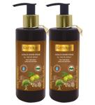 Naturix Organix 2'Li Hassas Ciltler Bitkisel Içerikli Nemlendirici Krem 250 Ml Zeytin Yağlı El Yüz Vücut Losyonu