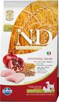 N&D Düşük Tahıllı Light 2.5 kg Diyet Küçük ve Orta Irk Yetişkin Köpek Maması