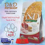 N&D Düşük Tahıllı Neutered Tavuklu Narlı 1 kg Kısırlaştırılmış Yetişkin Kuru Kedi Maması - Açık Paket