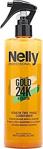 Nelly Gold 24K Keratin Two Phase Saç Kremi 400 Ml