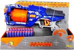 Nerf Stil Sünger Mermi Fırlatan Nişancı Oyuncak Blaze Storm Tabanca 32 Mermili