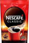 Nescafe Classic 100 gr Eko Paket Çözünebilir Kahve