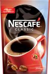 Nescafe Classic 200 gr 2'li Eko Paket Çözünebilir Kahve