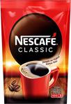 Nescafe Classic Çözünülebilir Kahve 200 Gr