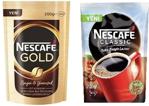 Nescafe Gold 200 gr + Nescafe Classic 200 gr Çözünebilir Kahve