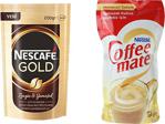 Nescafe Gold 200 Gr Ve Nestle Coffe Mate 200 Gr (2 'Li Avantaj Paketi)