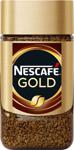 Nescafe Gold Kavanoz 50 Gr Çözünebilir Kahve
