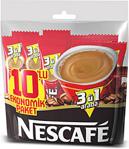 Nescafe Original 3'ü 1 Arada 10 Adet Hazır Kahve