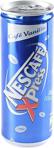 Nescafe Xpress Vanilya 250 ml Soğuk Kahve