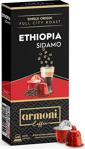 Nespresso Uyumlu Kapsül Kahve Ethiopia Sidamo 10 Kapsül