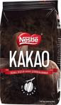 Nestle Kakao 100 gr