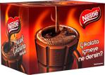 Nestle Sıcak Çikolata 19 gr 24'lü Paket