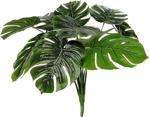 Nettenevime Yapay Çiçek Demet Monstera 12 Dal 55 Cm Salon Çiçeği Yapay Bitki