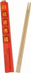 Nettenyolla Bambu Chopstick Çin Çubuğu (21 Cm) 10 Adet