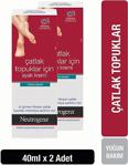 Neutrogena Norveç Formülü Çatlak Topuklar İçin Ayak Kremi 40 Ml X2