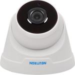 Neutron Ipc344-Sr3-Npf-36 3 Mp 3.6 Mm Ip Dome Güvenlik Kamerası