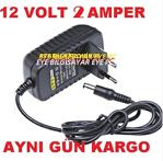 Next Hd Kasali Uydu Alicilari İçi̇n 12 Volt 2 Amper Adaptör