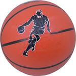 Nice Shoot Ekonomik 7 Numara Basketbol Topu