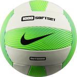 Nike 1000 Dikişli 5 No Voleybol Topu N0000068427