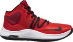 Nike Air Versitile 4 Erkek Basketbol Ayakkabısı