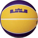 Nike Aksesuar Lebron Playground 4P Unisex Sarı Basketbol Topu N.000.2784.728.07