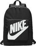 Nike Ba5928-010 Classıc Bp Sırt Ve Okul Çantası 38 X 28 X 13 Cm