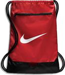 Nike Ba5953-657 Brsla Gmsk Spor Ipli Gym Plaj Çanta 9.0 (23L) 43 X 30 Cm