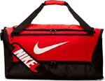 Nike Brsla Duffel Spor Çanta (61L) 52 Cm X 28 Cm X 30 Cm