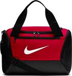 Nike Brsla Xs Duff - 9.0 (25L) Spor Çantasi 38 X 25 X 25 Cm