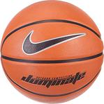 Nike Dominate Basketbol 8P 5 Kehribar/Siyah/Mtlc Platinum/Siyah