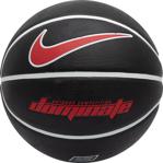 Nike Dominate Basketbol Topu 7 Numara Siyah N.000.1165.095.07