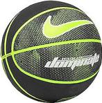Nike Dominate Basketbol Topu 7 Numara Siyah Sarı N.KI.00.044.07