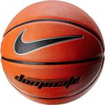 Nike Dominate Basketbol Topu No 6 Turuncu-Siyah - 6 Numara