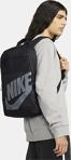 Nike Elemental Backpack Spor Sırt Çantası Siyah Dd5559-011-011