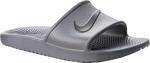 Nike Kawa Shower 832528-010 Gri Erkek Terlik