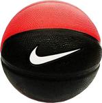 Nike Kyrie Skills Nba Unisex Siyah Basketbol Topu