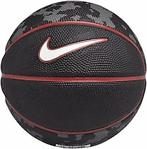 Nike Lebron Skills 3 No Mini Basketbol Topu