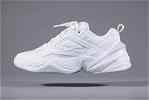 NIKE M2K TEKNO ERKEK SPOR AYAKKABI BEYAZ AV4789-101