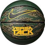 Nike N.000.1164.903.07 Versa Tack 8P Basketbol Topu