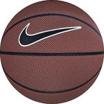 Nike N0002245 855 Kd Full Court 7 No Basketbol Topu